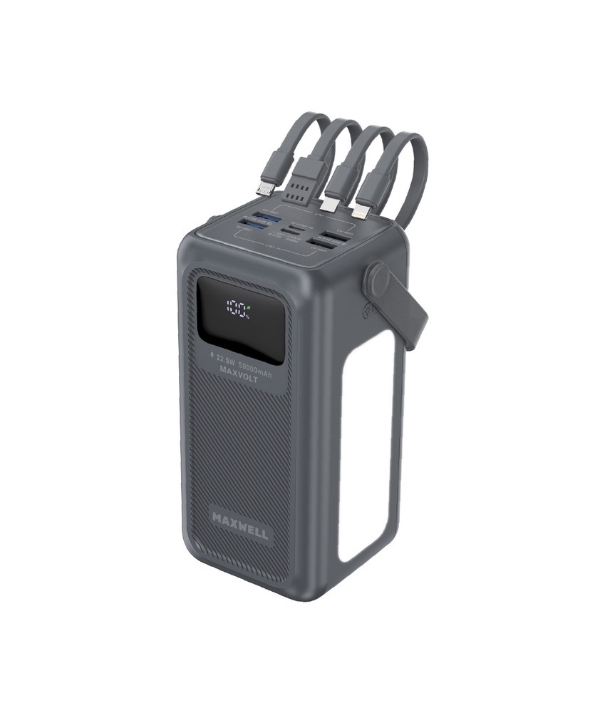 پاوربانک maxvolt 50000 مکسول همراه با 4کابل